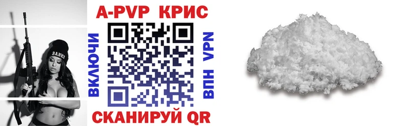 A PVP VHQ Мончегорск