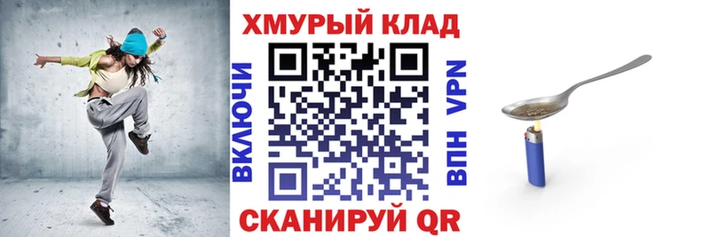 ГЕРОИН Афган  Мончегорск 