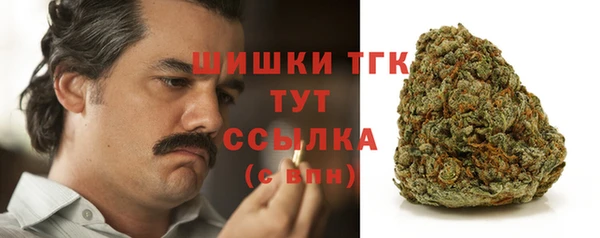 скорость mdpv Ладушкин