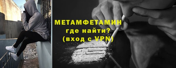 кокаин премиум Липки