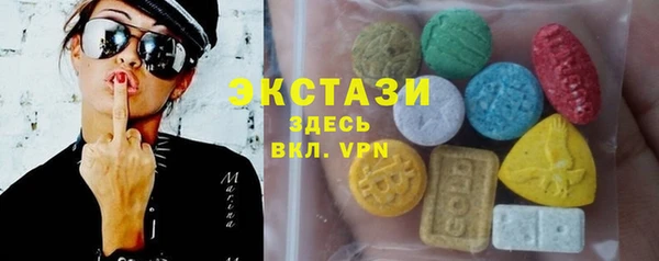 а пвп мука Лиски
