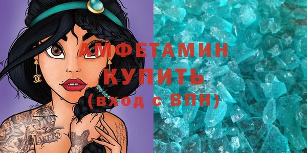 кокаин премиум Липки