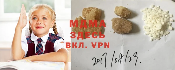 эйфоретик Лихославль