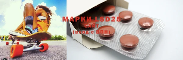 mdma Лабытнанги