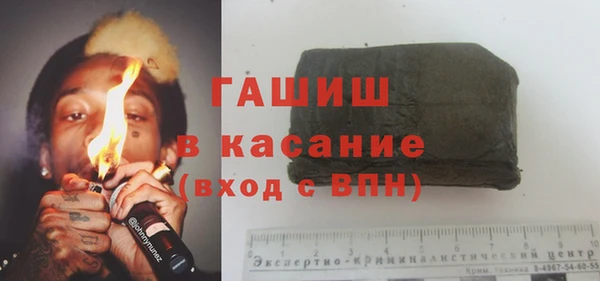 скорость mdpv Ладушкин