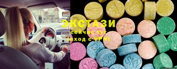 скорость mdpv Ладушкин