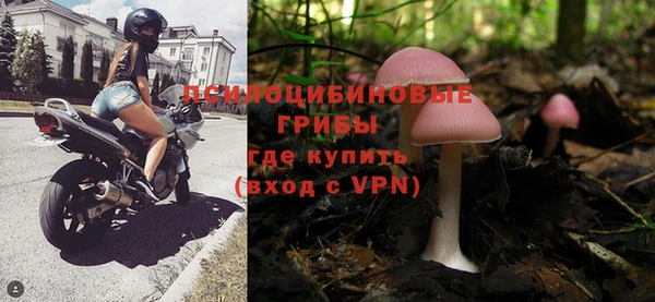 кокаин премиум Липки