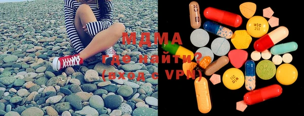 кокаин премиум Липки