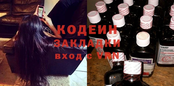 скорость mdpv Ладушкин