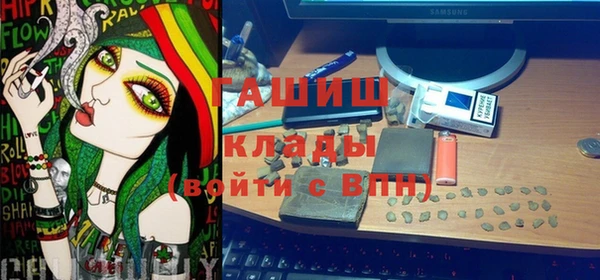 хмурый Лагань