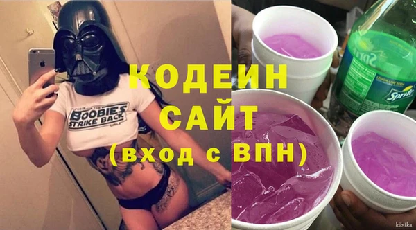 mdma Лабытнанги