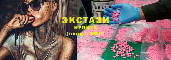 эйфоретик Лихославль