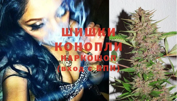 mdma Лабытнанги