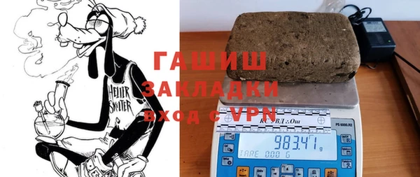 mdma Лабытнанги