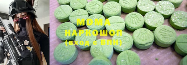 скорость mdpv Ладушкин