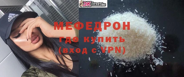 а пвп мука Лиски