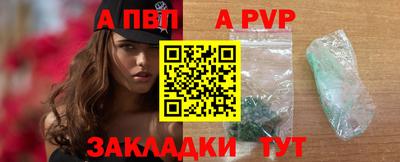 PSILOCYBIN Анжеро-Судженск