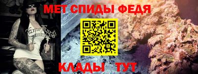 PSILOCYBIN Анжеро-Судженск