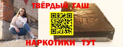 PSILOCYBIN Анжеро-Судженск