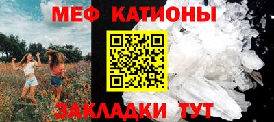 PSILOCYBIN Анжеро-Судженск