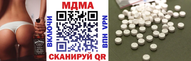 MDMA crystal  Мончегорск 